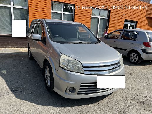 Nissan Lafesta