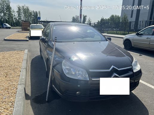 Citroen C5