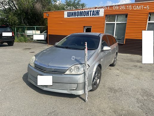 Nissan Primera