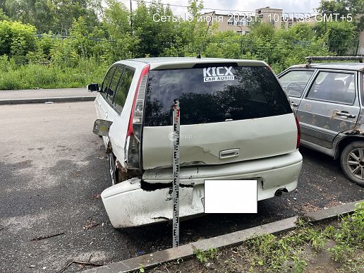Mitsubishi Lancer Cedia