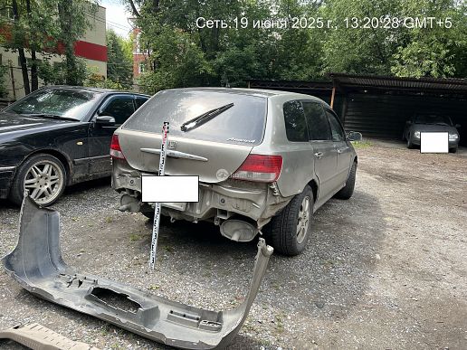 Honda Avancier