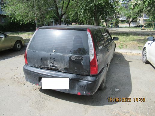 Mitsubishi Lancer Cedia
