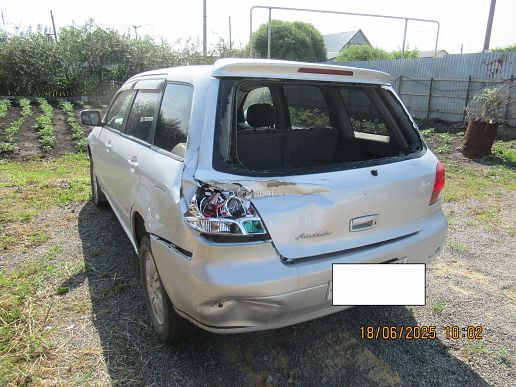 Mitsubishi Airtrek