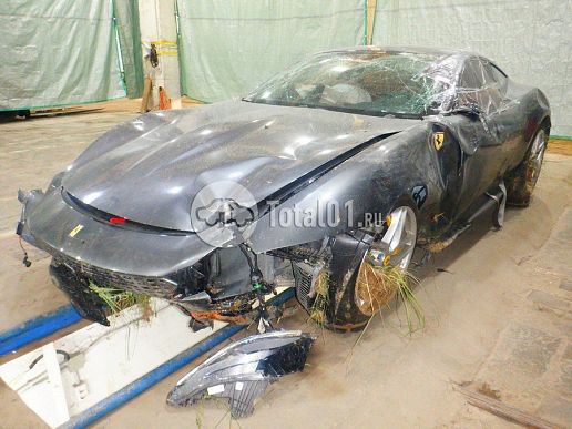 Ferrari Roma
