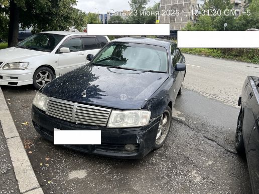 Nissan Gloria