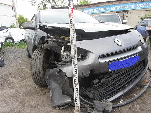 Renault Fluence