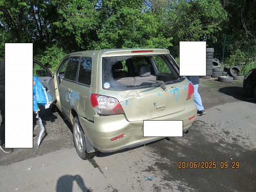 Mitsubishi Airtrek