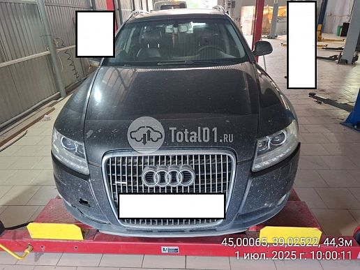 Audi A6 Allroad Quattro