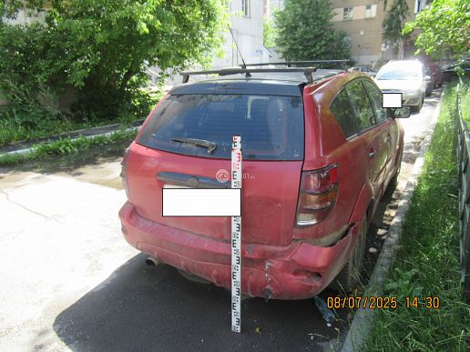 Pontiac Vibe