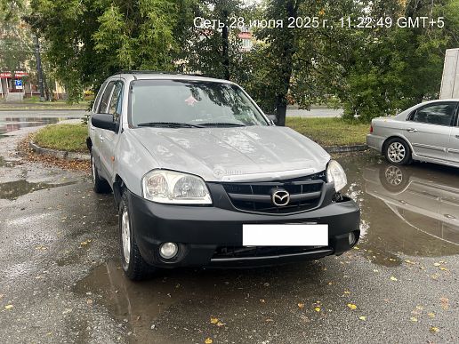 Mazda Tribute