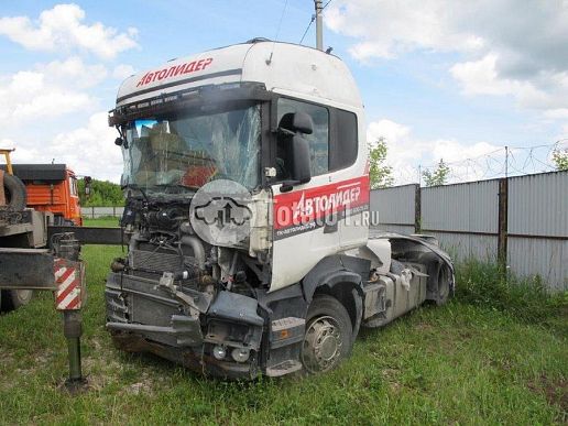 Scania R400LA4X2HNA