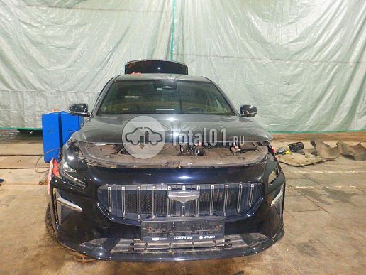 Geely Preface