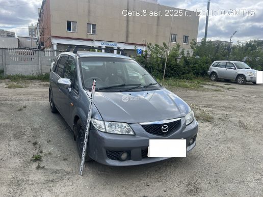 Mazda Premacy