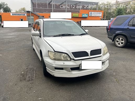 Mitsubishi Lancer Cedia