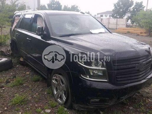 Chevrolet Tahoe