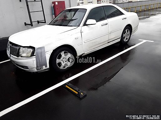 Nissan Gloria