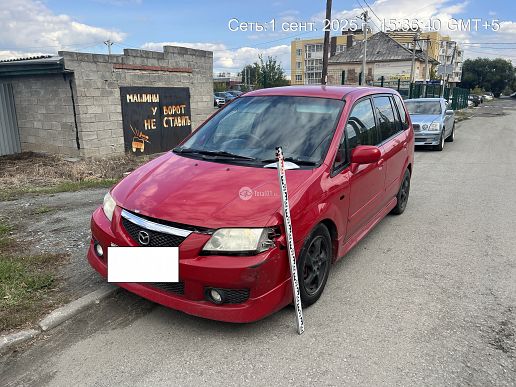 Mazda Premacy