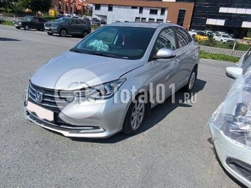 Changan Alsvin