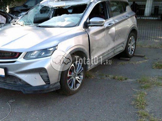 Belgee X50