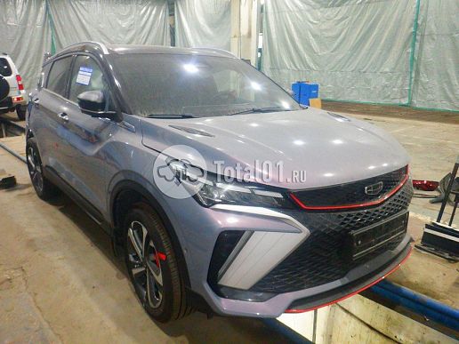 Geely Coolray