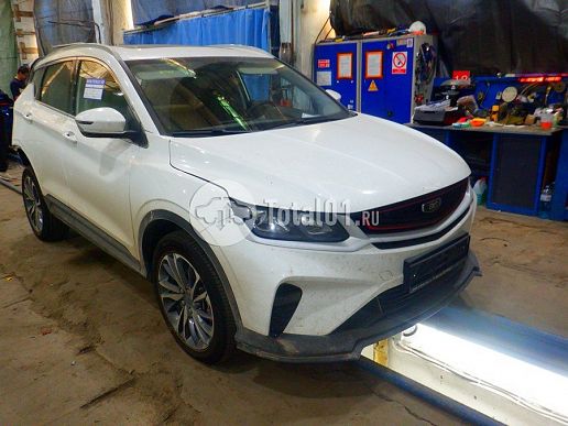Belgee X50