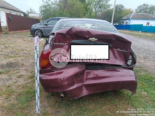 Chevrolet Lanos