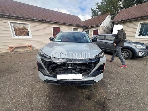 Changan UNI-S