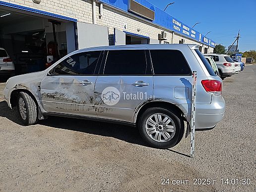 Mitsubishi Airtrek