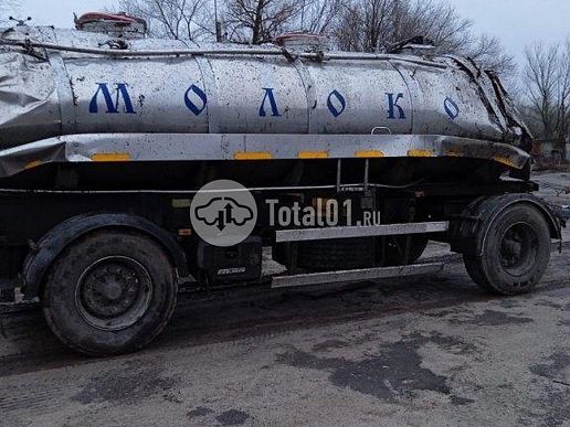 ЯДИШ-ВМ-PR-18S 912803