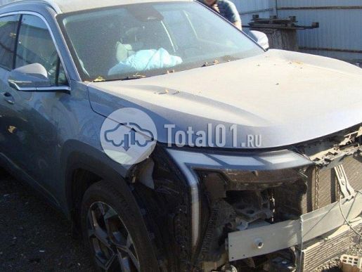 Geely Atlas