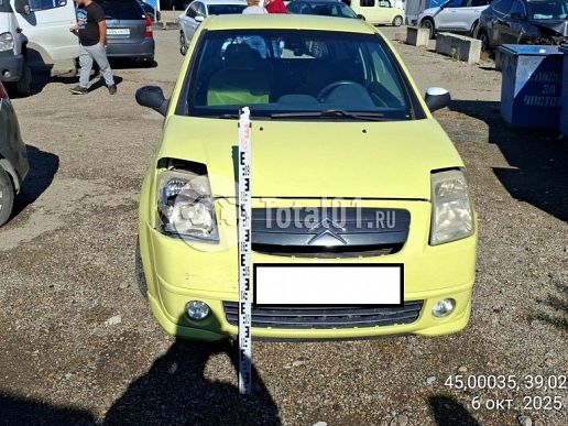 Citroen C2