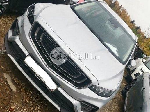 Geely Atlas Pro