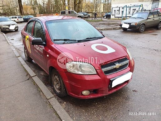 Chevrolet Aveo