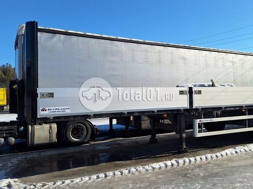 GUT TRAILER FSA-544T