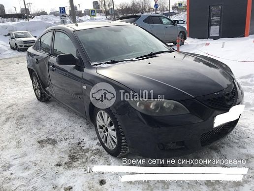 Mazda 3