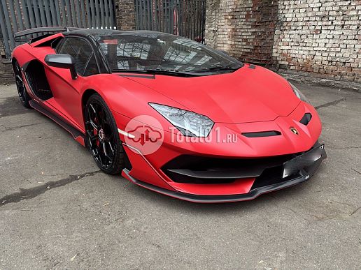 Lamborghini Aventador