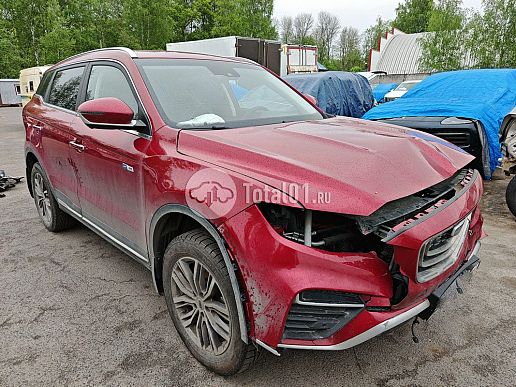 Geely Atlas Pro