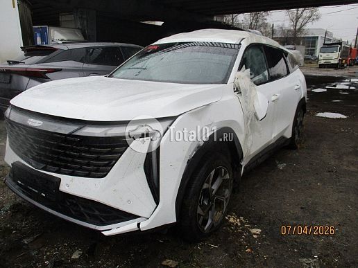 Geely Atlas