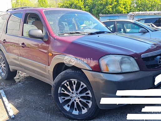 Mazda Tribute