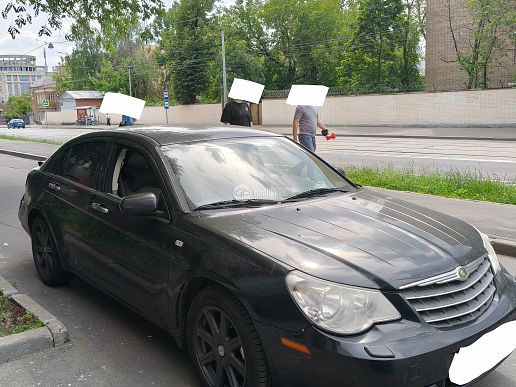 Chrysler Sebring