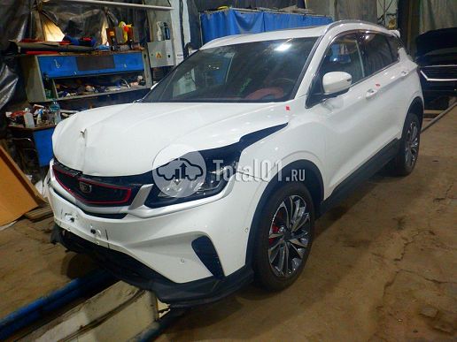 Belgee X50