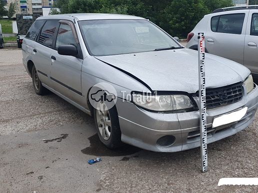 Nissan Expert