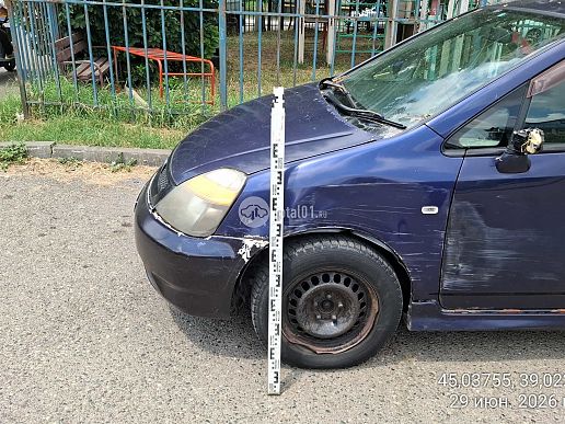 Honda Stream