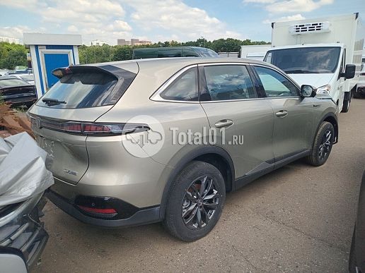Changan CS75 PLUS