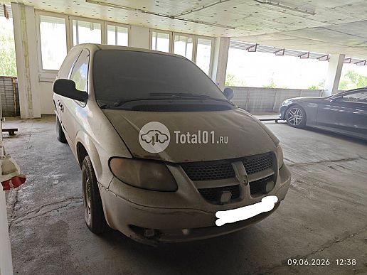 Dodge Grand Caravan