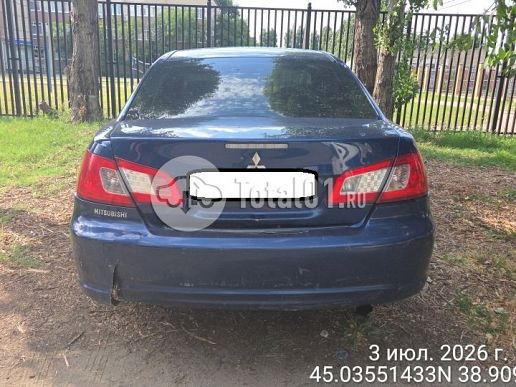 Mitsubishi Galant