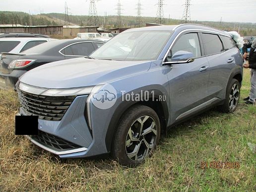 Geely Atlas