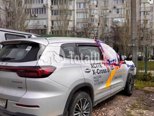 XCITE X-Cross 8