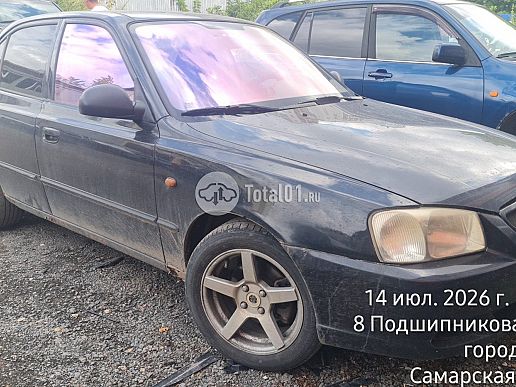 Hyundai Accent
