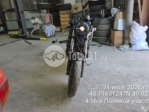 Yamaha XSR 900